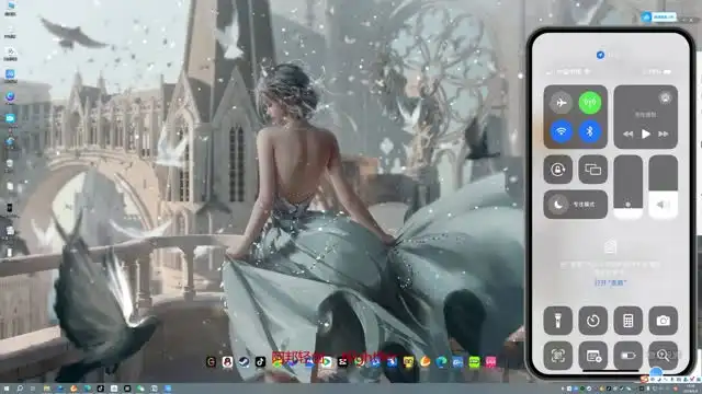 支付宝0成本提现教程：24年最新短视频项目实操