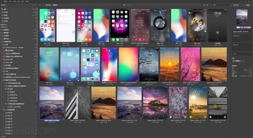 Keyshot产品渲染全流程实战教学