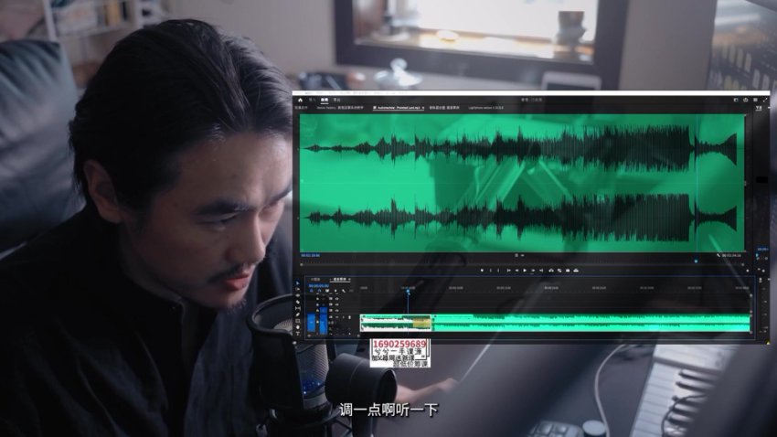 音效剪辑思维课：掌握后期剪辑核心