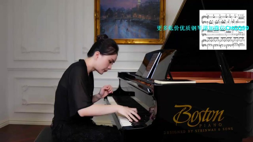 沈诗哲钢琴大师课：中外名曲演奏技