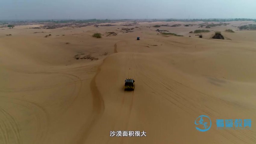 儿童地球科普：10集高清动画揭秘地