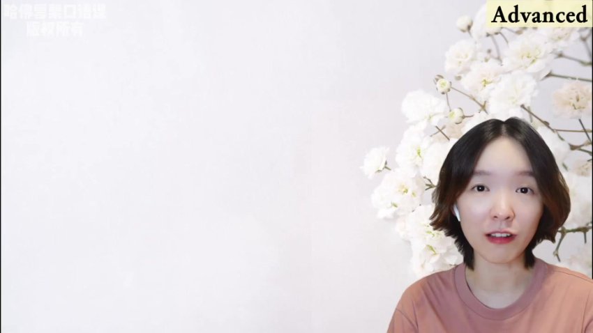 2022哈佛雪梨英语口语全攻略：视频+场景练习