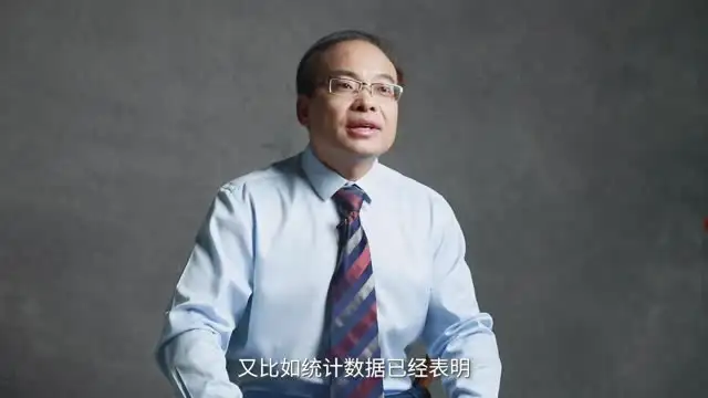 中国政法大学犯罪心理学精讲：解密犯罪行为