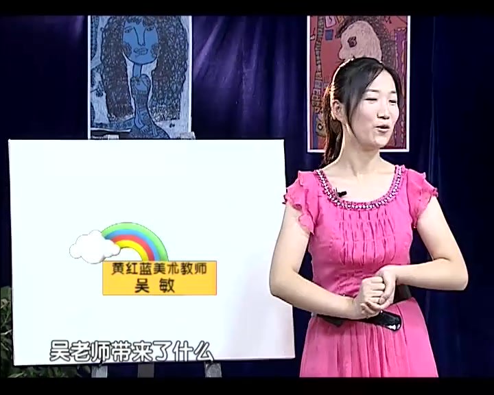画啦啦130节儿童创意美术课：启蒙+国画+素描