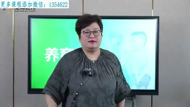 20堂男孩养育课:从厌学到成才的全