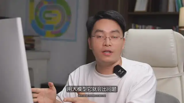AI扣子Coze自动化工作流实战：从0