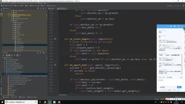 4周深度学习集训营：核心技能与多领域实战