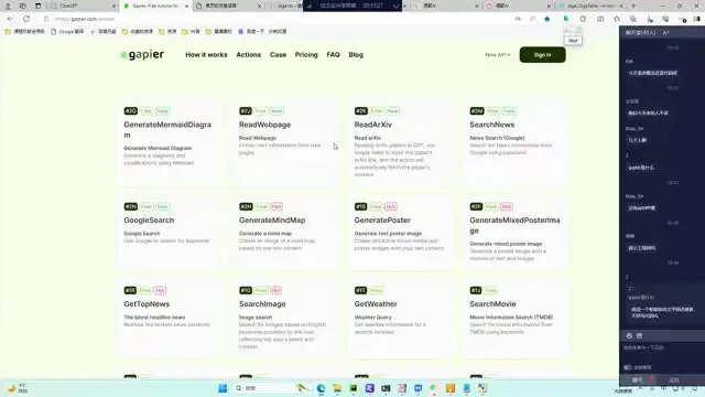 2024人工智能深度学习系统班：YOLO V9与CVPR2024实战