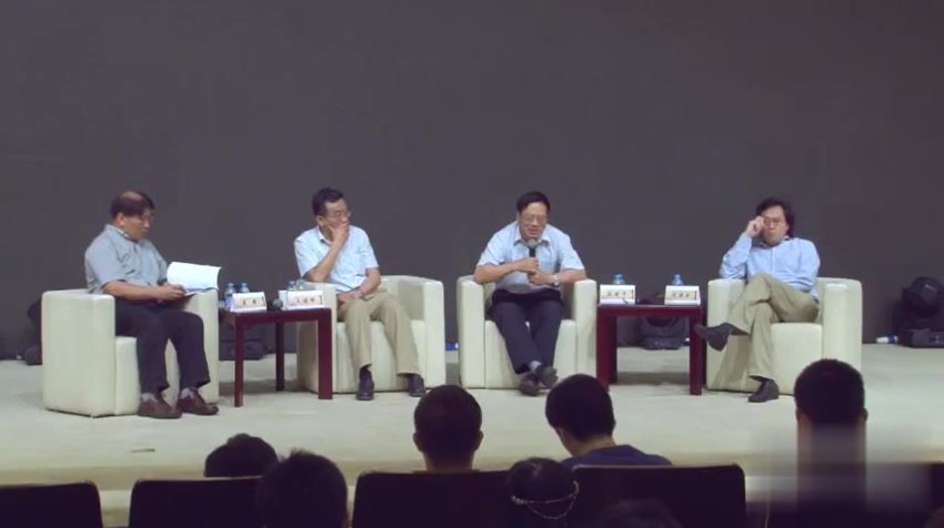 王德峰艺术哲学与审美问题66讲+西方美学史