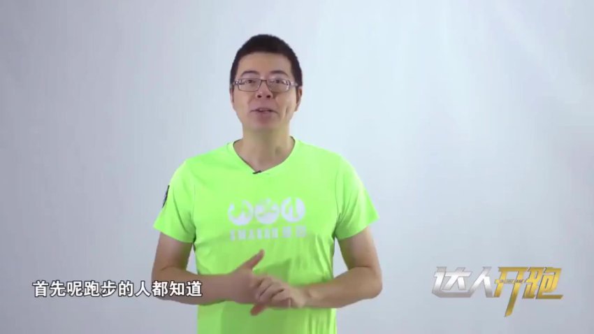 21天跑步训练计划：轻松突破首个10KM