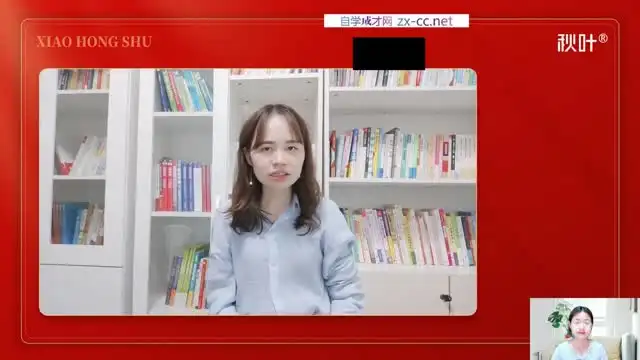 35天小红书训练营：从新手到爆款博主的全方位指南