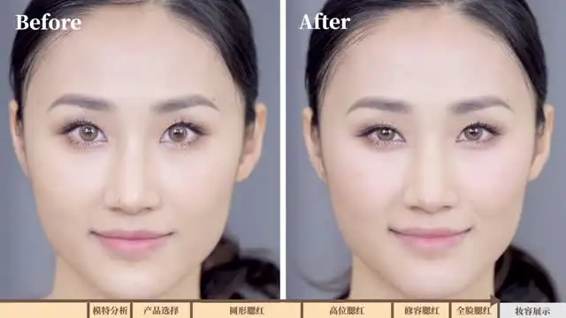 毛戈平美妆学院：39节零基础化妆课，轻松掌握专业底妆技巧