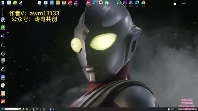 短剧变现秘籍：月入过万的搬运技巧