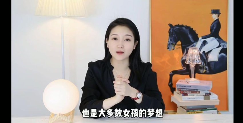 女性婚姻指南：如何吸引并嫁给优质