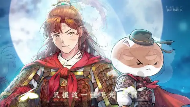 《如果历史是一群喵》全10季4K超高清