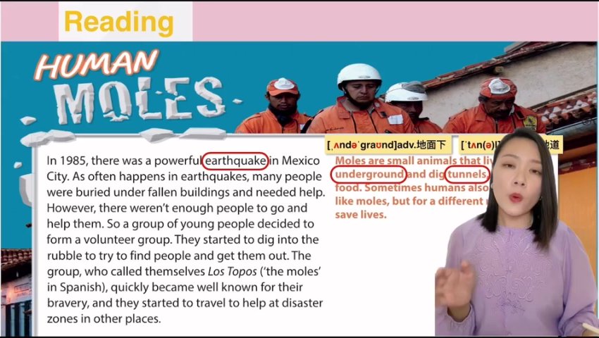 剑桥Think Level 2精讲课程｜温迪老师52讲+练习解析