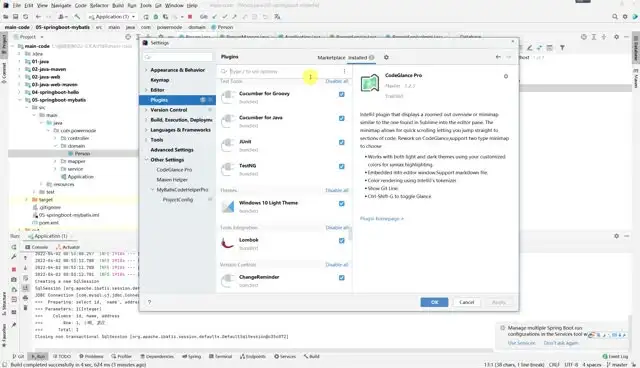 IntelliJ IDEA高效开发：Java编程与项目实战全攻略