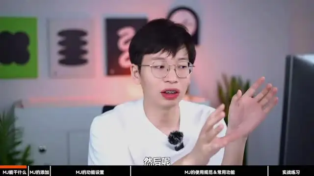 网易云课堂：PPT设计进阶与副业变现全攻略