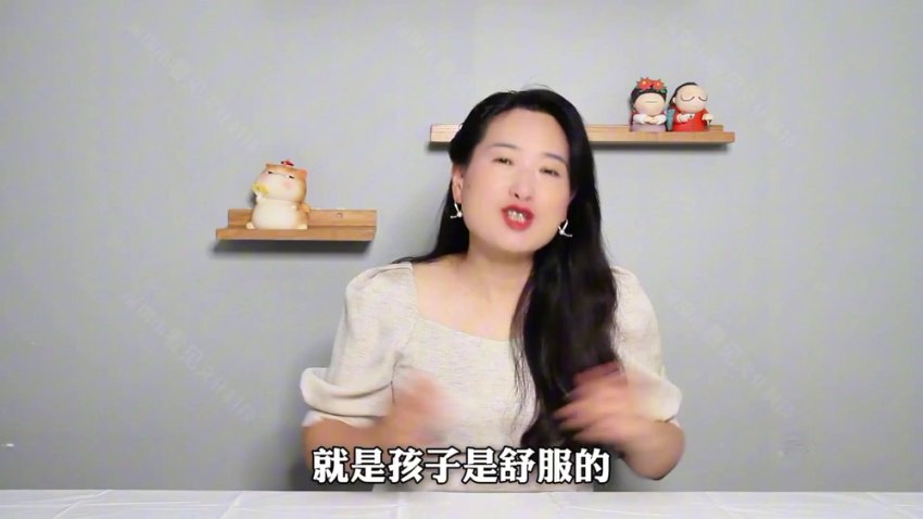 沈奕斐41节松弛育儿课：解决作业/手机/青春期难题