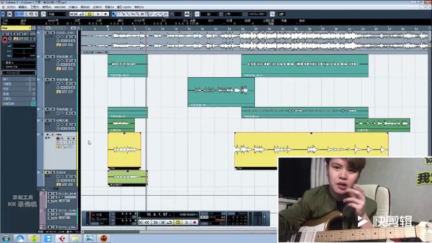 Niko小烨录音课：专业器材选择与实战编曲技巧