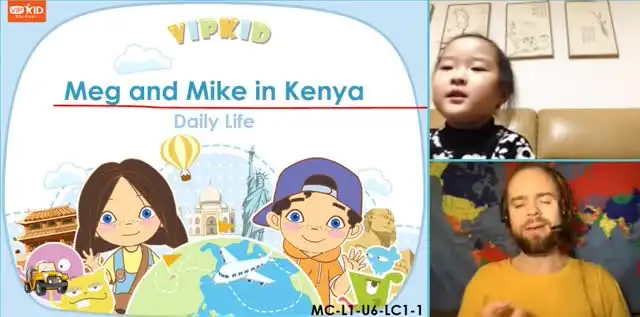 VIPKid青少年英语外教视频课合集：沉浸式英语学习之旅