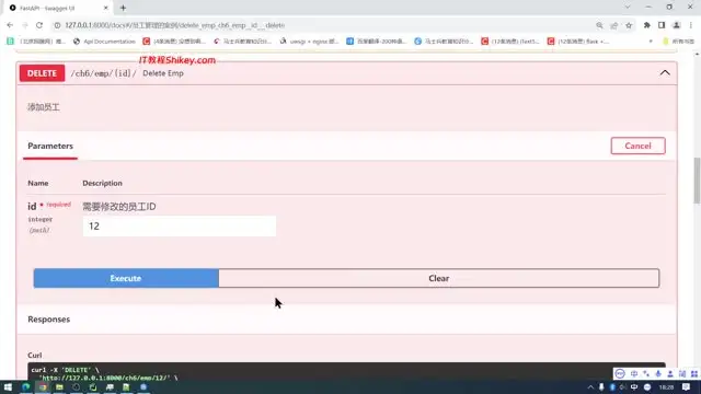 《7天精通FastAPI：异步开发与高效编程实战》