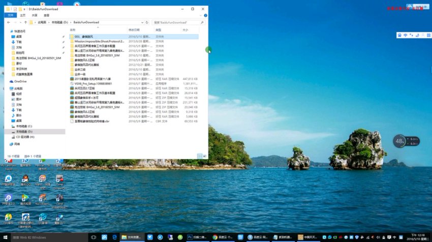 儿童象棋启蒙动画课：从入门到实战