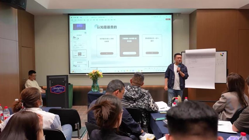 抖音运营实战：从基础到千川投放全攻略