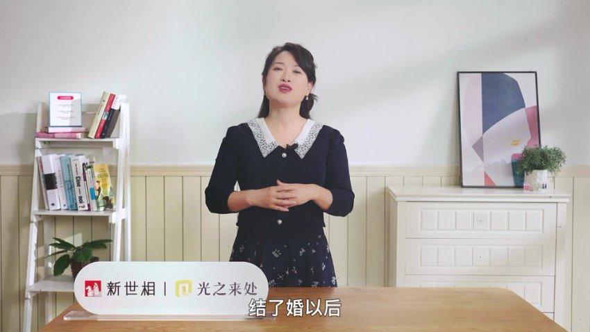 恋爱沟通技巧5讲：从聊天到长期关系维护