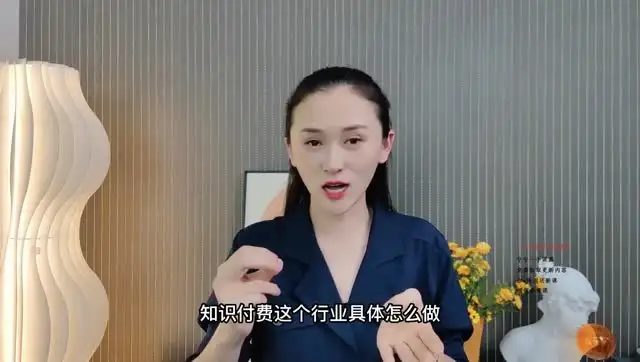 2023短视频流量破局实战指南