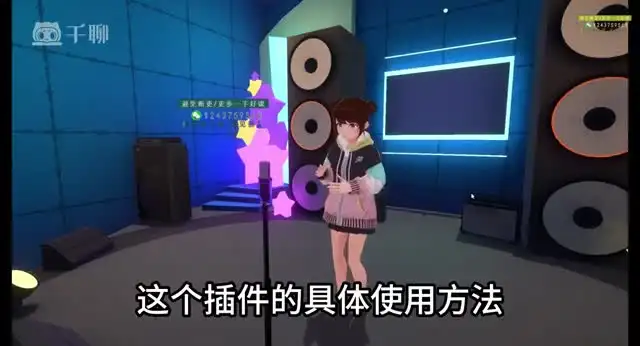 零基础短视频剪辑全攻略：从入门到精通