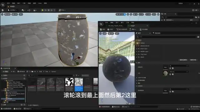 掌握C4D+UE5：电影级场景渲染实战教程