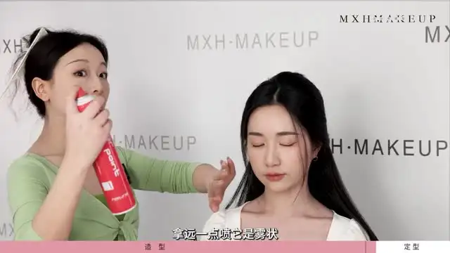 39天零基础日常妆容课：轻松掌握韩系、日系、欧美风