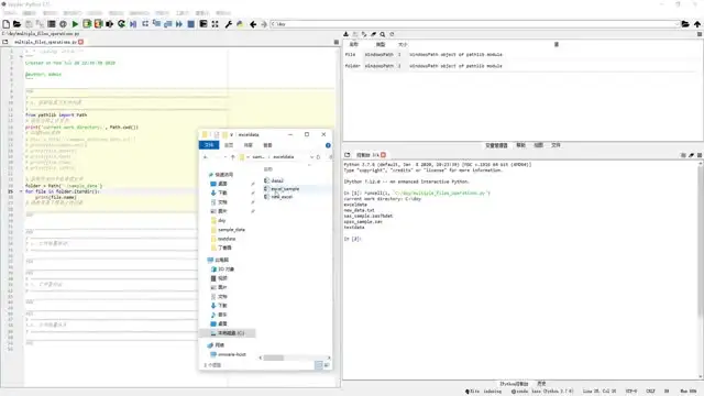 《零基础Python科研实战：从数据处理到可视化与爬虫》