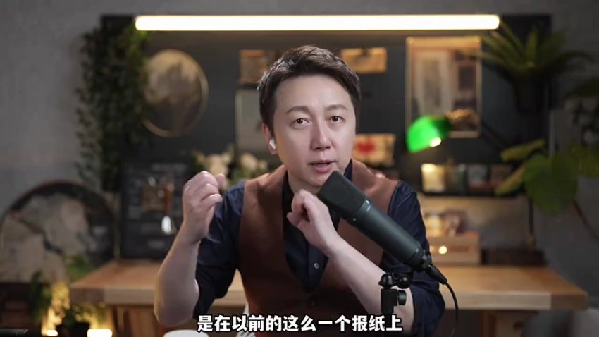 2024高情商沟通课：21天掌握深度对