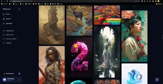 付顽童AIGC绘图大师课：SD与MJ全流程实战教学