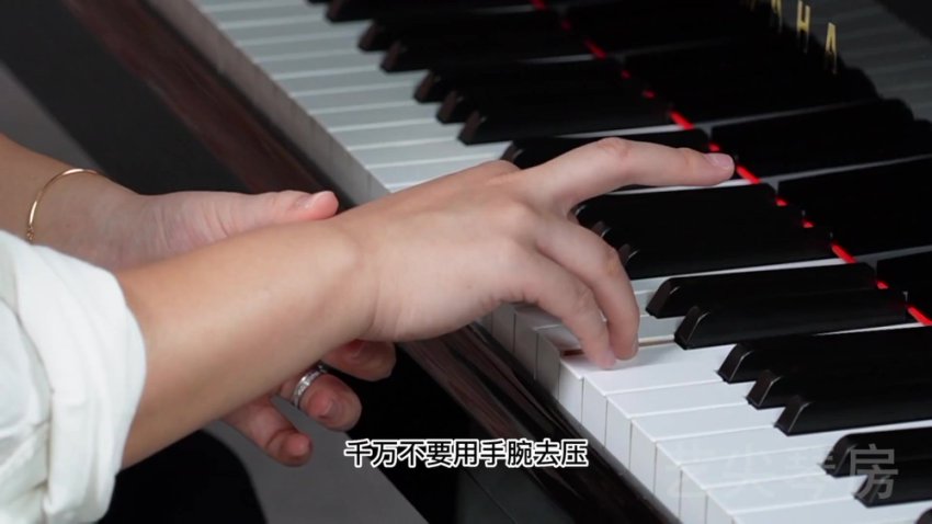 刘梦娇哈农钢琴指法教程:音阶和弦