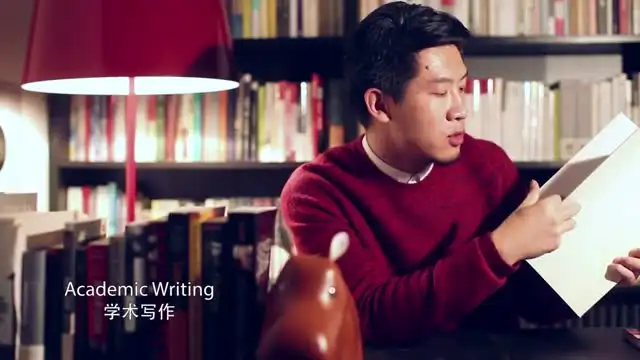 许岑高效英语学习指南：从基础到精通