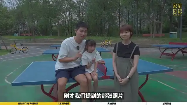 家庭摄影技巧全攻略：模仿大师拍出温馨瞬间