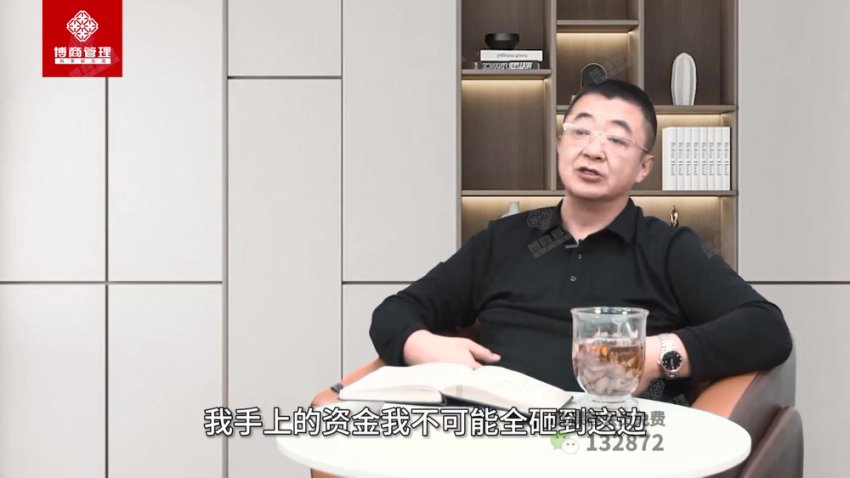 26节人脉构建实战课：从自我提升到