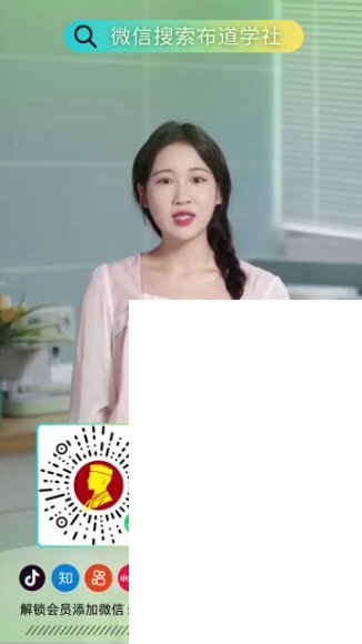 欧阳春晓6周弹力带普拉提训练课(