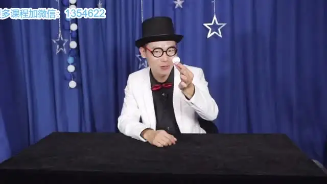 《18堂魔术速成课：从入门到高手》