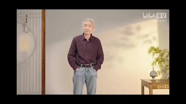 戴建业古典文学课：从曹操到陶渊明，探索六朝诗歌的辉煌