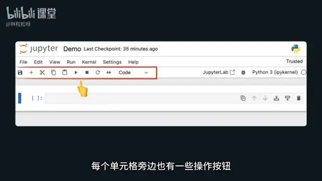 《零基础AI大模型开发：Python到实战应用全攻略》