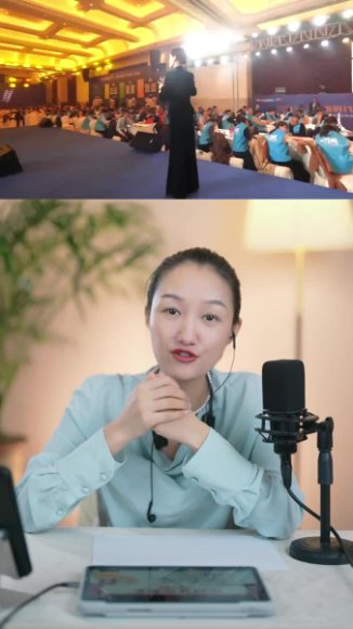 任婧老师5天高效学习密训