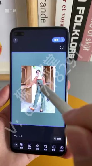 小红书电商运营实战课：从0到1开店