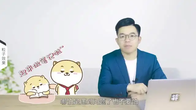 《30天PS速成：从新手到设计高手》