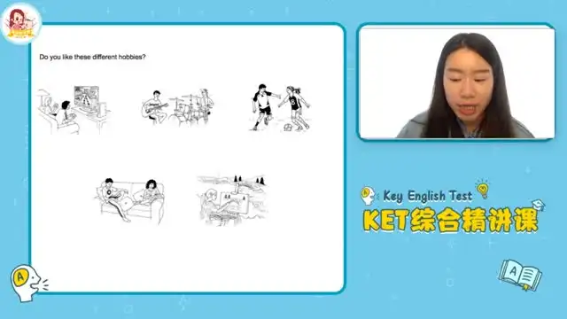 米粒妈KET综合精讲课：6大板块助力孩子轻松过KET