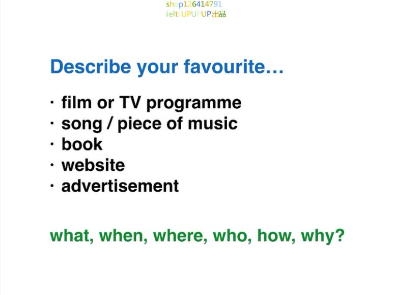 雅思考官Simon口语全套教程：视频+