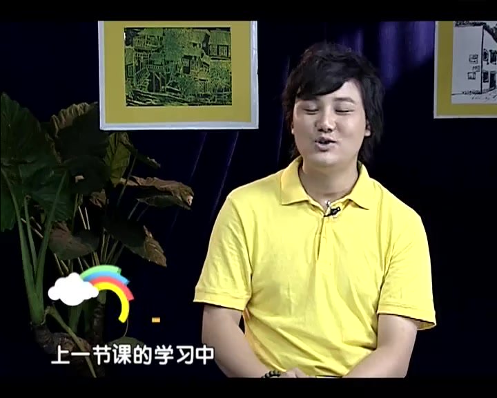 快乐达芬奇儿童绘画25课：零基础学